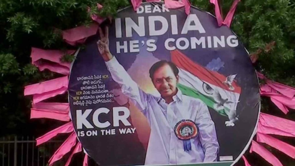 CM KCR National Party
