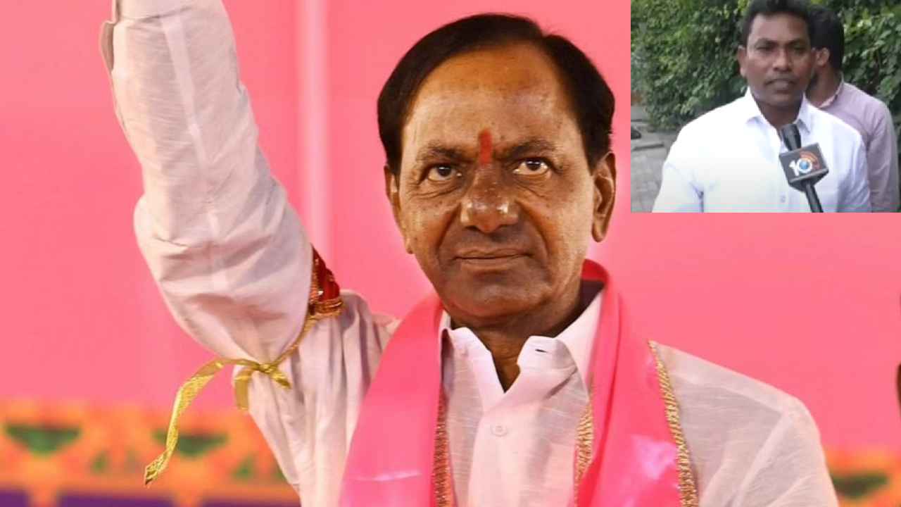 CM KCRs National Party : దేశంలో గుణాత్మకమైన మార్పు కోసమే కేసీఆర్ జాతీయ పార్టీ- ఎమ్మెల్యే రేగా కాంతారావు CM KCRs National Party : దేశంలో గుణాత్మకమైన మార్పు కోసమే కేసీఆర్ జాతీయ పార్టీ- ఎమ్మెల్యే రేగా కాంతారావు