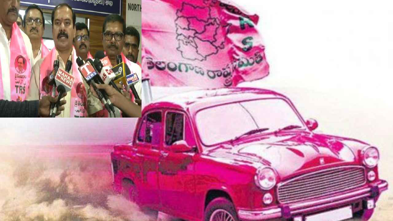 Car Symbols : కారును పోలిన గుర్తులను ఎవరికీ కేటాయించవద్దు- ఈసీకి టీఆర్ఎస్ నేతల విజ్ఞప్తి Car Symbols : కారును పోలిన గుర్తులను ఎవరికీ కేటాయించవద్దు- ఈసీకి టీఆర్ఎస్ నేతల విజ్ఞప్తి