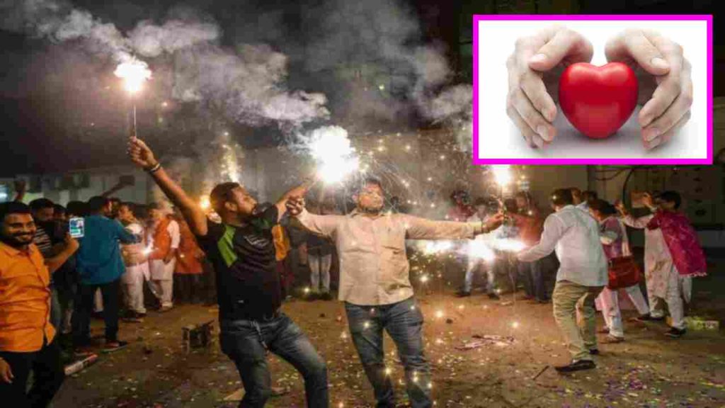 Cardiac patients should be extra careful during Diwali!