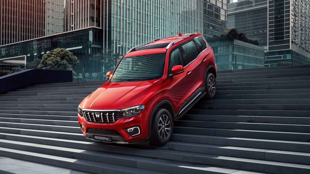 Cars Delivery: ఈ కార్ల డెలివరీ కోసం నెలల తరబడి వెయిట్ చేయాల్సిందే.. ఏ కారు కోసం ఎన్ని నెలలంటే? Cars Delivery: ఈ కార్ల డెలివరీ కోసం నెలల తరబడి వెయిట్ చేయాల్సిందే.. ఏ కారు కోసం ఎన్ని నెలలంటే?