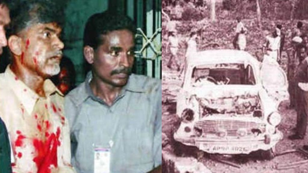 Chandrababu alipiri