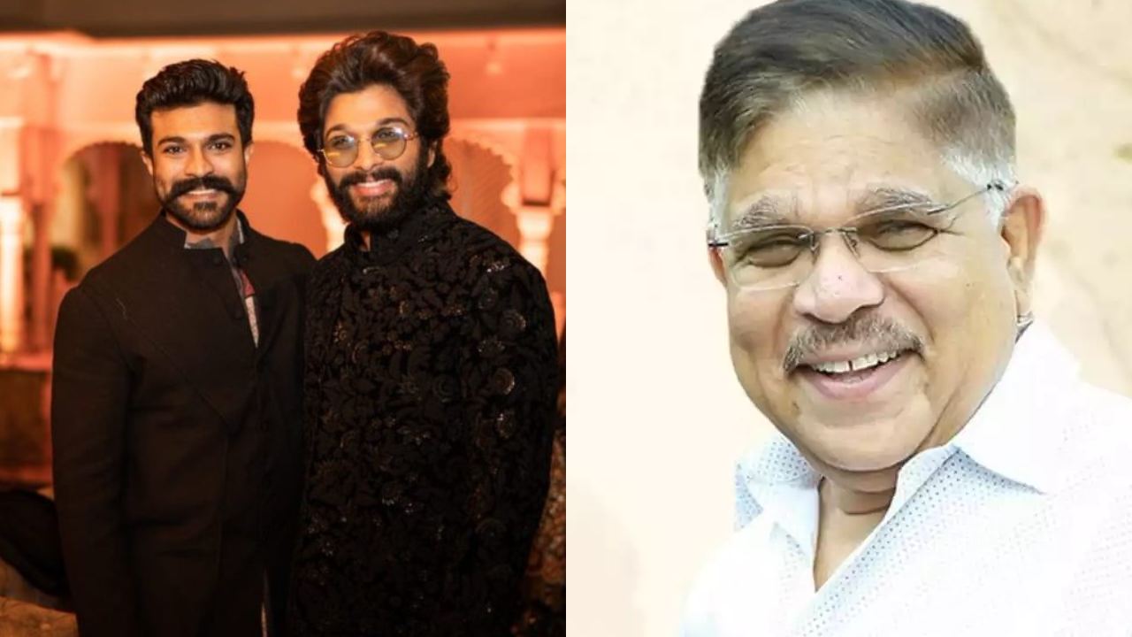 Allu Aravind: “చరణ్-అర్జున్” టైటిల్ తో భారీ మల్టీస్టారర్.. అల్లు అరవింద్ ప్రకటన! Allu Aravind: “చరణ్-అర్జున్” టైటిల్ తో భారీ మల్టీస్టారర్.. అల్లు అరవింద్ ప్రకటన!