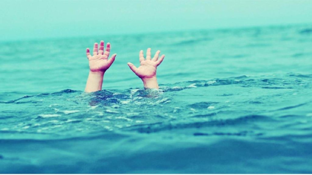 Children Drowned