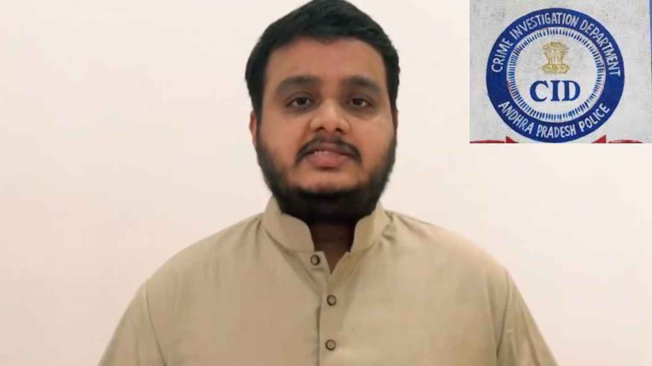 Chintakayala Vijay : టీడీపీ సీనియర్ నేత కుమారుడికి సీఐడీ నోటీసులు.. విచారణకు రావాలని ఆదేశం, రాకపోతే అరెస్ట్ చేస్తామని వార్నింగ్ Chintakayala Vijay : టీడీపీ సీనియర్ నేత కుమారుడికి సీఐడీ నోటీసులు.. విచారణకు రావాలని ఆదేశం, రాకపోతే అరెస్ట్ చేస్తామని వార్నింగ్