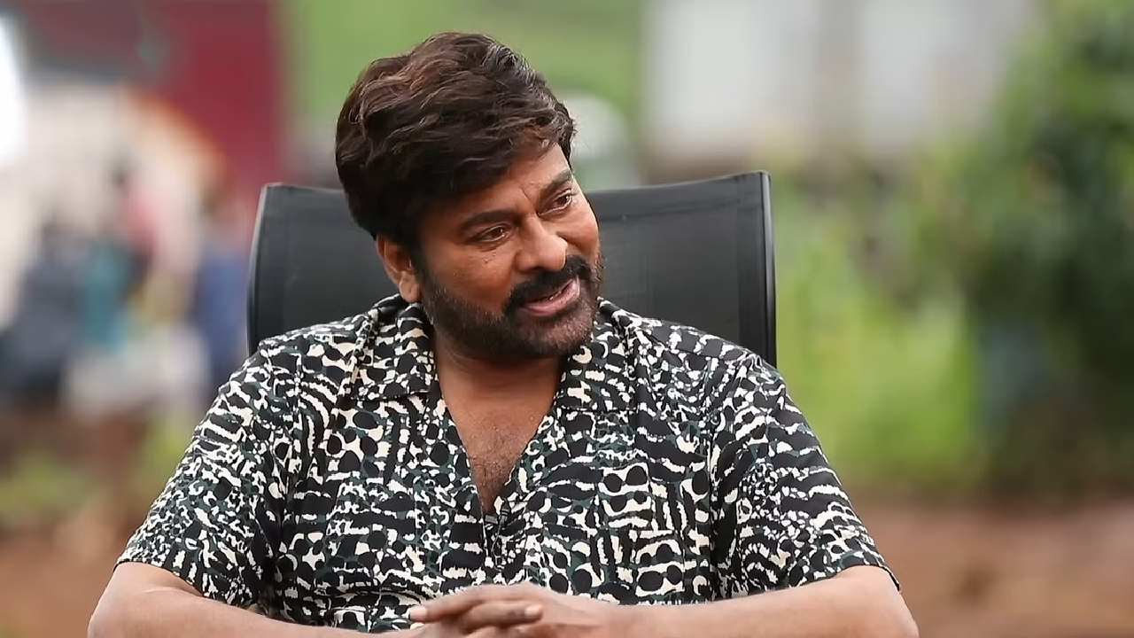 Chiranjeevi: తనకిష్టమైన రాజకీయ నాయకుడు ఎవరనేది బయటపెట్టిన మెగాస్టార్.. Chiranjeevi: తనకిష్టమైన రాజకీయ నాయకుడు ఎవరనేది బయటపెట్టిన మెగాస్టార్..