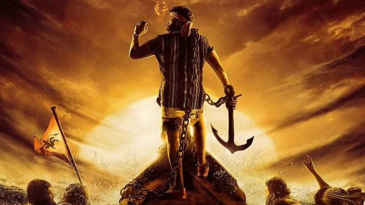 Chiranjeevi: మెగా 154 పోస్టర్, టీజర్పై చిరు క్లారిటీ Chiranjeevi: మెగా 154 పోస్టర్, టీజర్పై చిరు క్లారిటీ