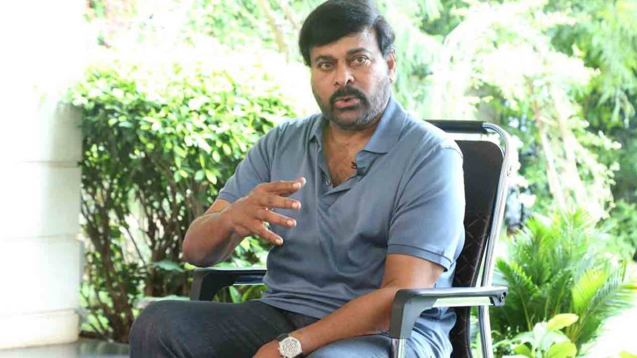 Chiranjeevi: పవన్ కళ్యాణ్తో సినిమా చేసేందుకు రెడీ అంటోన్న గాడ్ఫాదర్! Chiranjeevi: పవన్ కళ్యాణ్తో సినిమా చేసేందుకు రెడీ అంటోన్న గాడ్ఫాదర్!