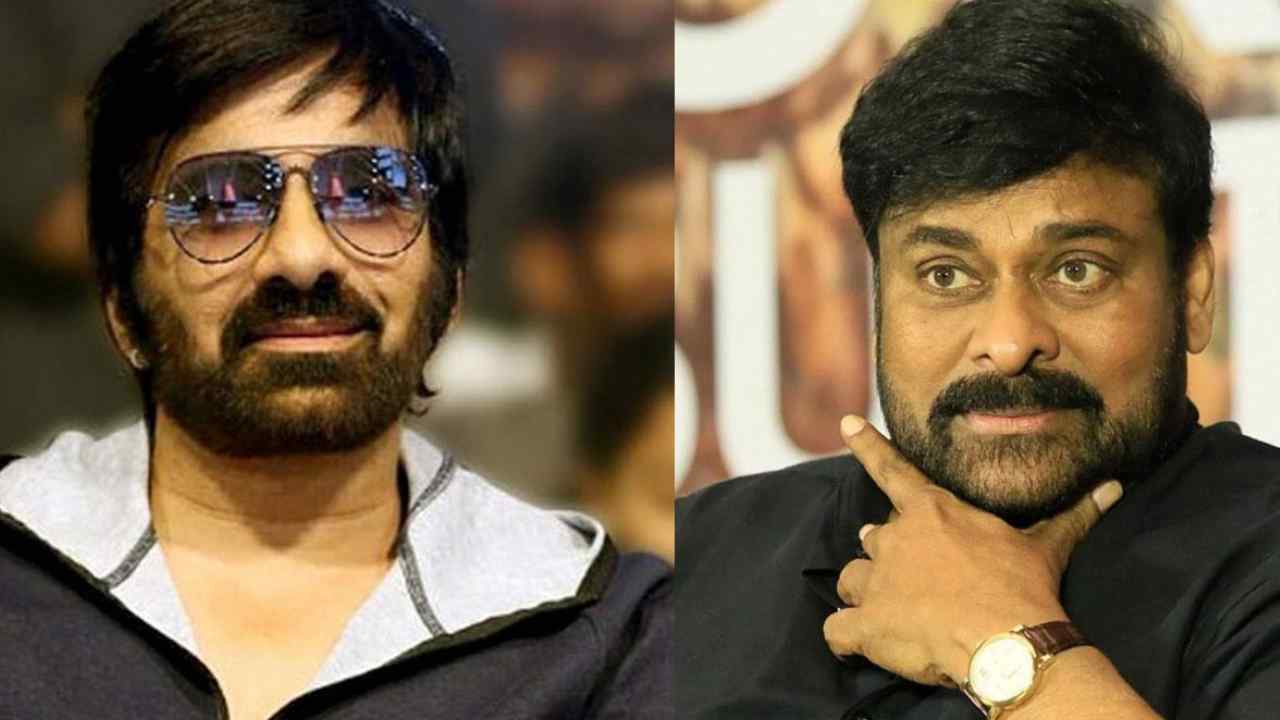 Mega154: రవితేజతో మెగాస్టార్ మాస్ చిందులు..? Mega154: రవితేజతో మెగాస్టార్ మాస్ చిందులు..?
