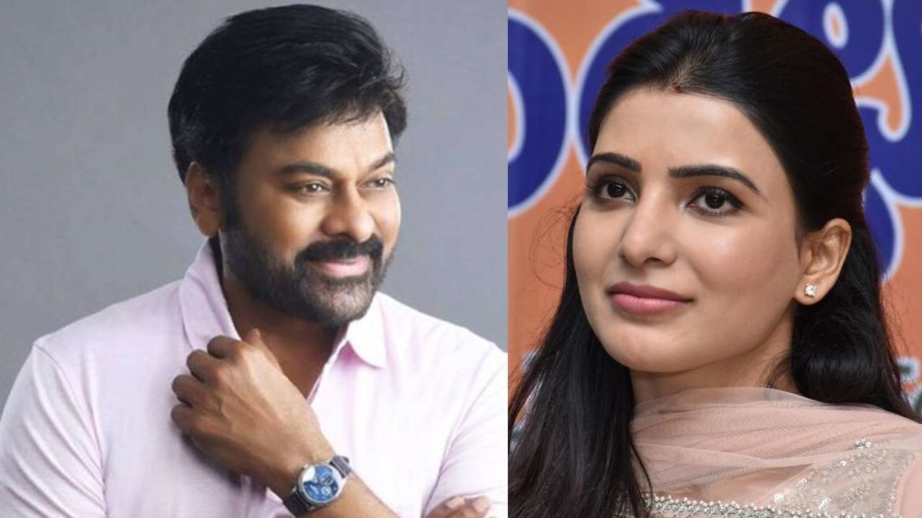 Chiranjeevi Wishes Samantha To Get Well Soon