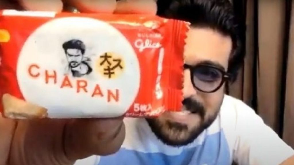 Chocolates sold under the name Ramcharan in Japan
