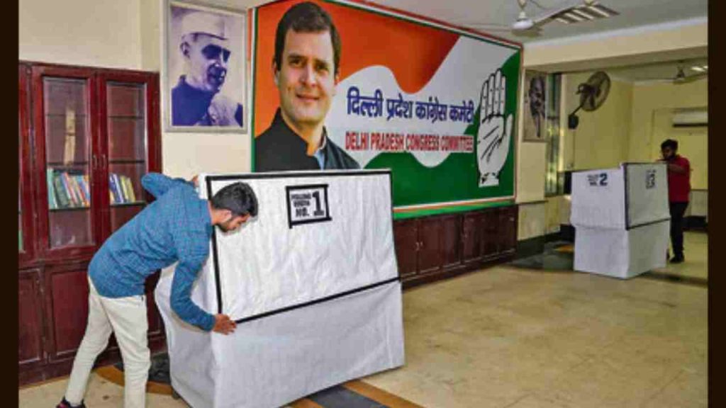 Congress President Election