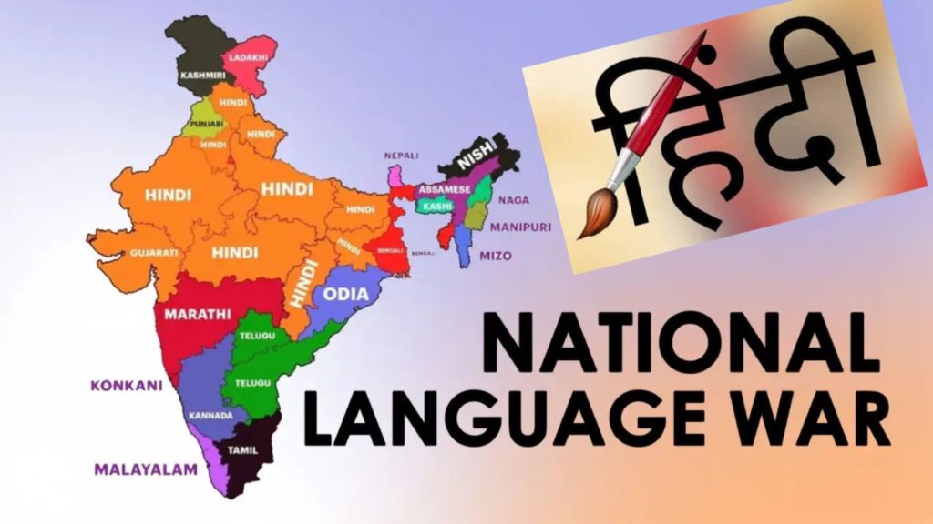 Controversy over Hindi language in India