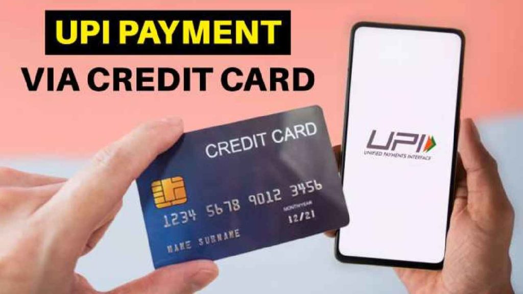 Credit Card UPI