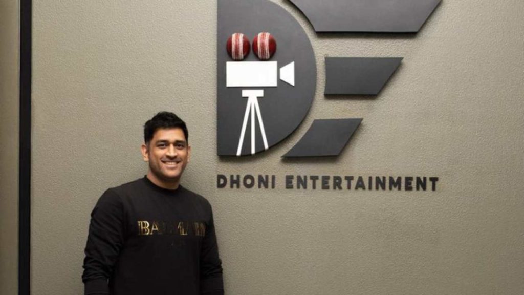 Dhoni started his production office D Entertainment