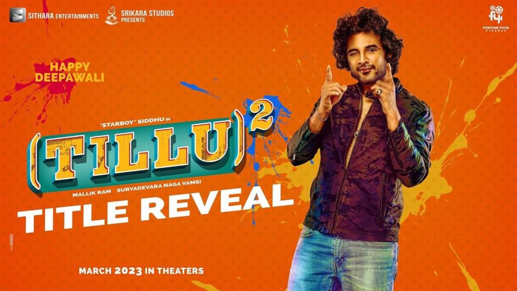 DJ Tillu2 Title Teaser Released