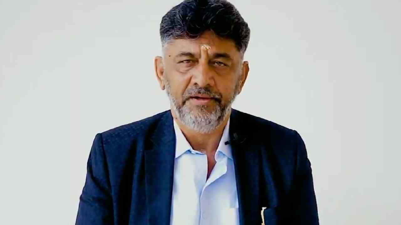DK Shivakumar: కర్ణాటకలో కాంగ్రెస్ 150 సీట్లు గెలుస్తుంది: రాష్ట్ర కాంగ్రెస్ అధ్యక్షుడు డీకే శివ కుమార్ DK Shivakumar: కర్ణాటకలో కాంగ్రెస్ 150 సీట్లు గెలుస్తుంది: రాష్ట్ర కాంగ్రెస్ అధ్యక్షుడు డీకే శివ కుమార్