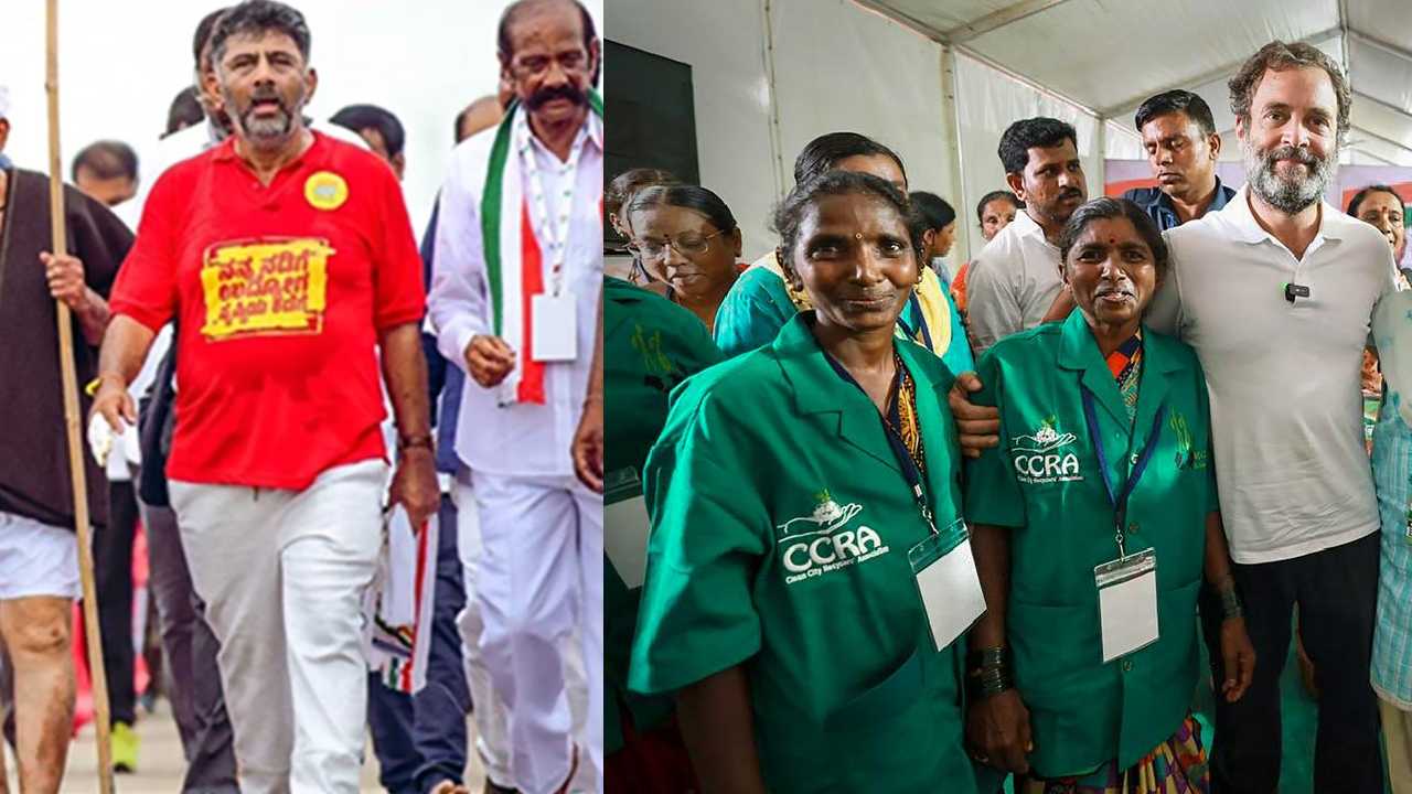 DK Shivkumar: ‘భారత్ జోడో యాత్ర’.. టీ షర్టు ధరించి బీజేపీకి కౌంటరిచ్చిన కర్ణాటక కాంగ్రెస్ చీఫ్ DK Shivkumar: ‘భారత్ జోడో యాత్ర’.. టీ షర్టు ధరించి బీజేపీకి కౌంటరిచ్చిన కర్ణాటక కాంగ్రెస్ చీఫ్