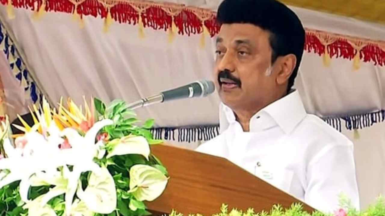DMK Chief MK Stalin: డీఎంకే అధ్యక్షుడిగా ఎంకే స్టాలిన్.. రెండోసారి ఏకగ్రీవ ఎన్నిక.. DMK Chief MK Stalin: డీఎంకే అధ్యక్షుడిగా ఎంకే స్టాలిన్.. రెండోసారి ఏకగ్రీవ ఎన్నిక..