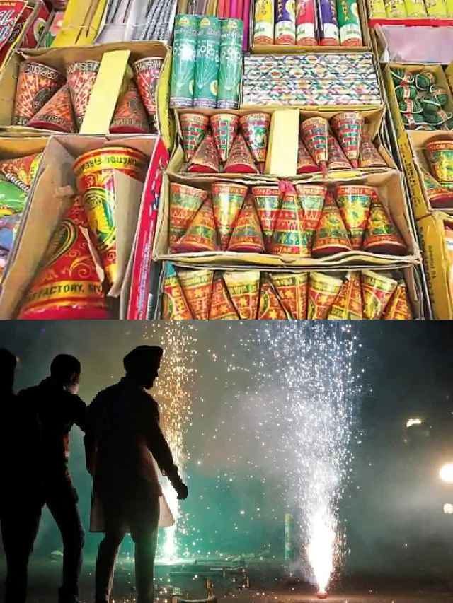 >క్రాకర్స్ కాలిస్తే జైలుకే.. ఎక్కడో తెలుసా