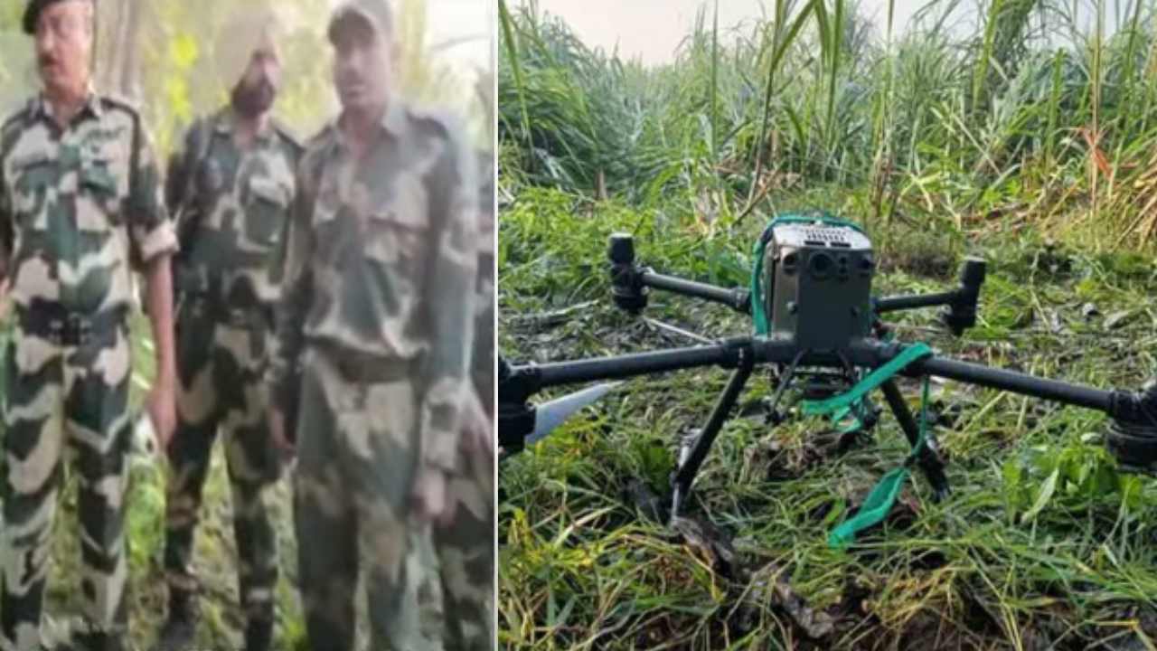 Drone Tension In India-Pak Border : 9 నెలల్లో భారత్లోకి 191 పాక్ డ్రోన్లు .. పంజాబ్లో మరో పాకిస్థాన్ డ్రోన్ను కూల్చివేసిన BSF బలగాలు Drone Tension In India-Pak Border : 9 నెలల్లో భారత్లోకి 191 పాక్ డ్రోన్లు .. పంజాబ్లో మరో పాకిస్థాన్ డ్రోన్ను కూల్చివేసిన BSF బలగాలు
