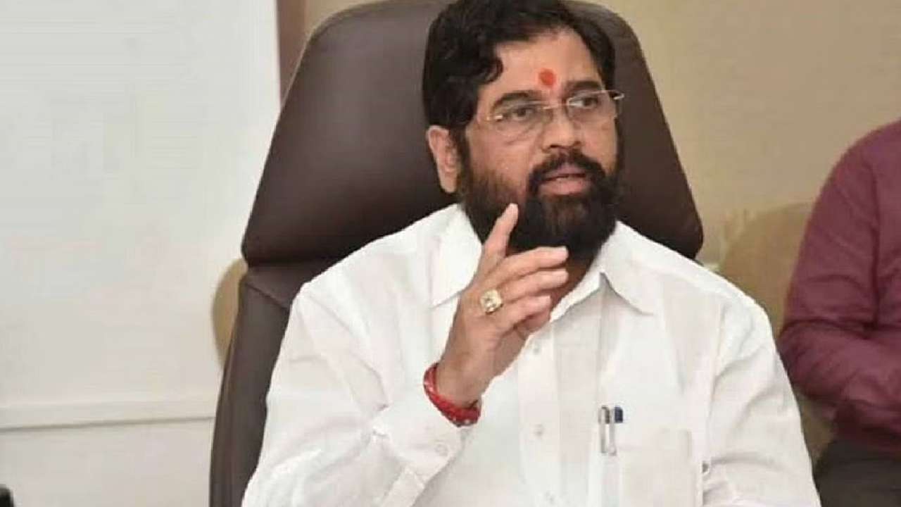 Maharashtra: లిజ్ ట్రస్ను ఆదర్శంగా తీసుకుని ఏక్నాథ్ షిండే రాజీనామా చేయాలి.. ‘మహా’ ప్రతిపక్ష నేతల డిమాండ్ Maharashtra: లిజ్ ట్రస్ను ఆదర్శంగా తీసుకుని ఏక్నాథ్ షిండే రాజీనామా చేయాలి.. ‘మహా’ ప్రతిపక్ష నేతల డిమాండ్