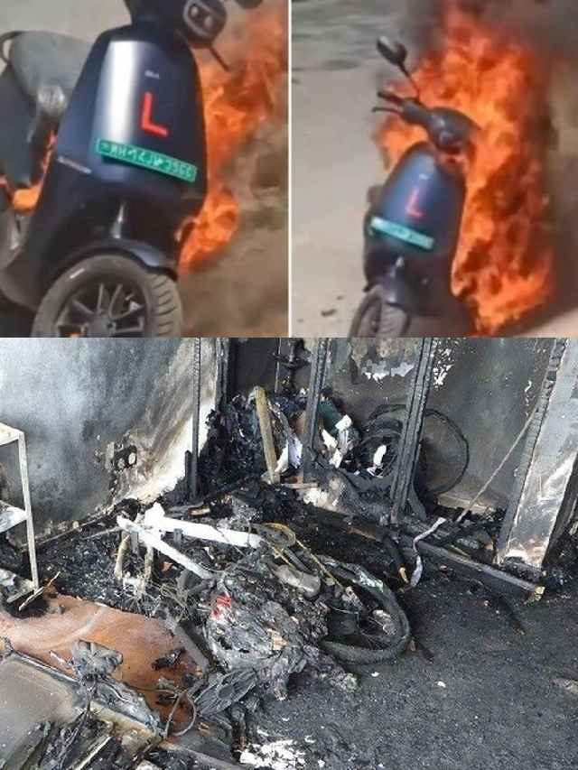>బాబోయ్ ఎలక్ట్రిక్ బైక్.. మళ్లీ పేలింది