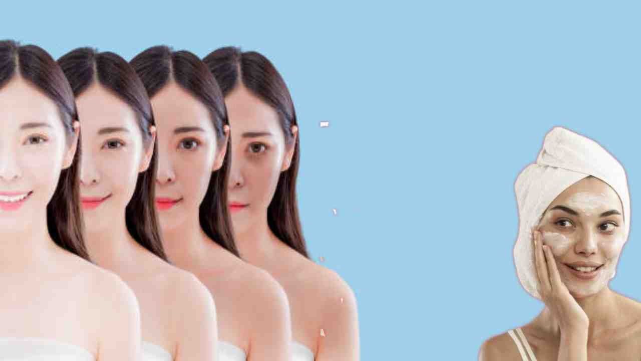 Look Beautiful : ముఖ చర్మం అందంగా, తెల్లగా కనిపించాలంటే ! Look Beautiful : ముఖ చర్మం అందంగా, తెల్లగా కనిపించాలంటే !