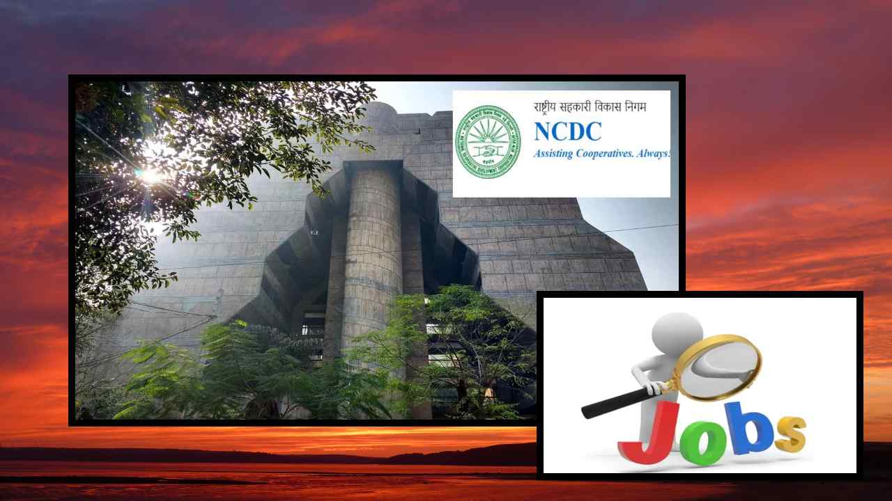 Ncdc Recruitment : న్యూఢిల్లీలోని నేషనల్ కోఆపరేటివ్ డెవలప్మెంట్ కార్పొరేషన్ లో ఒప్పంద ఖాళీల భర్తీ Ncdc Recruitment : న్యూఢిల్లీలోని నేషనల్ కోఆపరేటివ్ డెవలప్మెంట్ కార్పొరేషన్ లో ఒప్పంద ఖాళీల భర్తీ