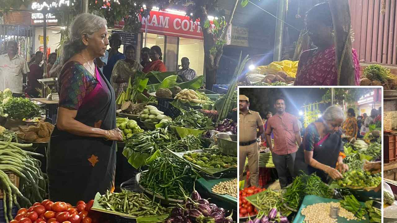 Minister Nirmala Sitharaman: మార్కెట్కు వెళ్లి స్వయంగా కూరగాయలు కొనుగోలు చేసిన కేంద్ర మంత్రి నిర్మలా సీతారామన్.. వీడియో వైరల్ Minister Nirmala Sitharaman: మార్కెట్కు వెళ్లి స్వయంగా కూరగాయలు కొనుగోలు చేసిన కేంద్ర మంత్రి నిర్మలా సీతారామన్.. వీడియో వైరల్