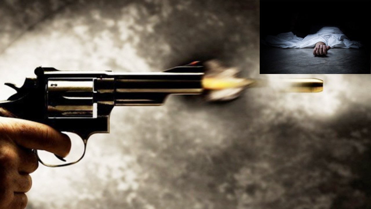 Five Killed In Shooting : అమెరికాలో మరోసారి కాల్పులు.. పోలీసు సహా ఐదుగురు మృతి Five Killed In Shooting : అమెరికాలో మరోసారి కాల్పులు.. పోలీసు సహా ఐదుగురు మృతి