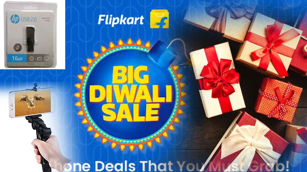 Flipkart Big Diwali Sale : బిగ్ దీపావళి సేల్.. ఈ ఫెస్టివల్ సీజన్లో 5 కార్పొరేట్ గిఫ్ట్ ప్రొడక్టులు.. భారీ డిస్కౌంట్లు.. త్వరపడండి! Flipkart Big Diwali Sale : బిగ్ దీపావళి సేల్.. ఈ ఫెస్టివల్ సీజన్లో 5 కార్పొరేట్ గిఫ్ట్ ప్రొడక్టులు.. భారీ డిస్కౌంట్లు.. త్వరపడండి!