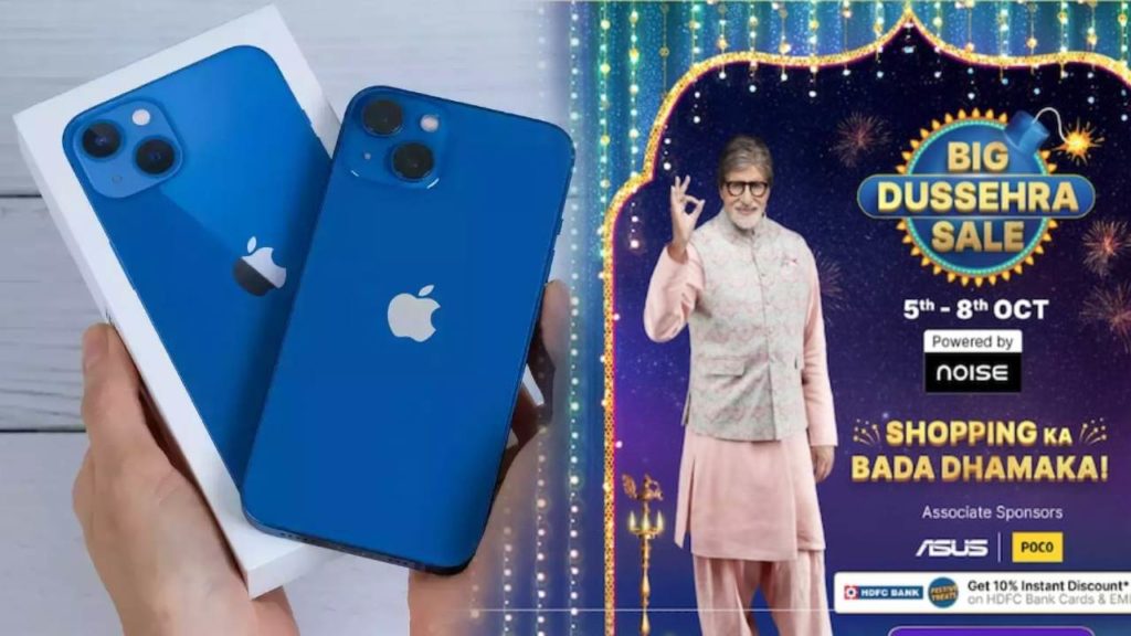 Flipkart Big Dussehra Sale starts on October 5, likely to offer discount on iPhone 13 and other 5G phones