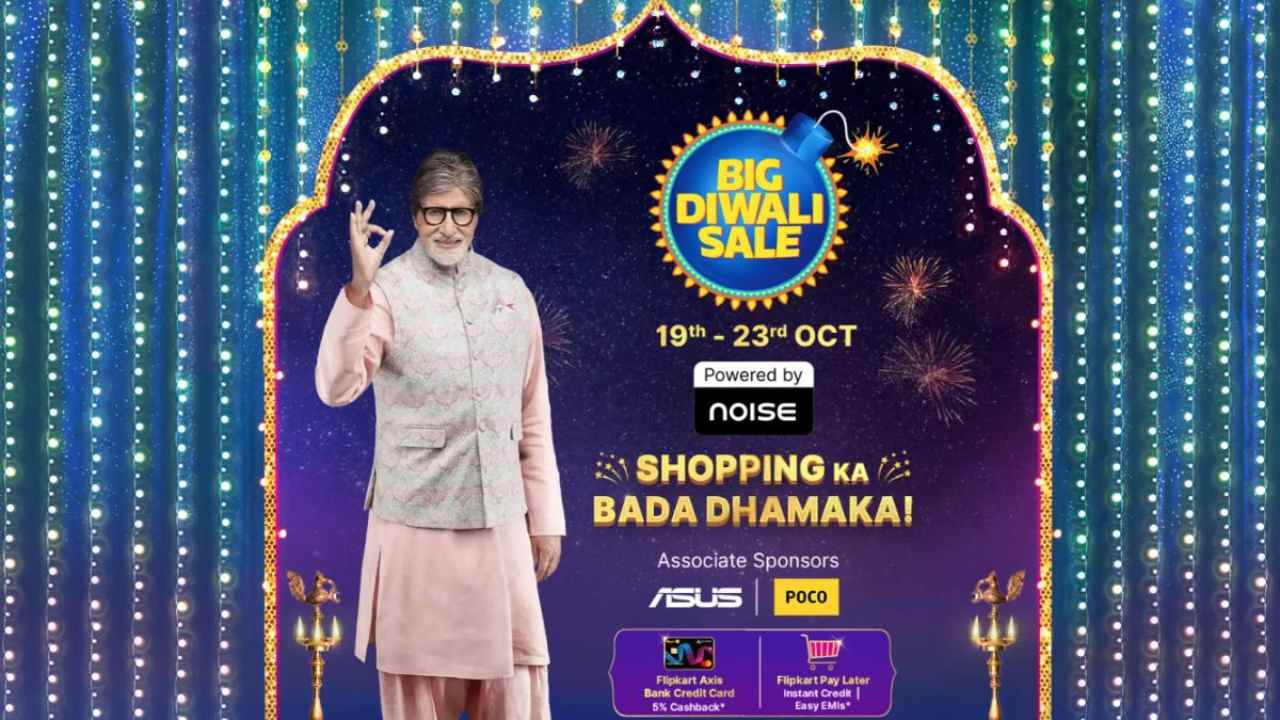 Flipkart Diwali Sale : అక్టోబర్ 19 నుంచి ఫ్లిప్కార్ట్ బిగ్ దీపావళి సేల్.. స్మార్ట్ఫోన్లపై భారీ డిస్కౌంట్లు.. మరెన్నో ఆఫర్లు.. డోంట్ మిస్..! Flipkart Diwali Sale : అక్టోబర్ 19 నుంచి ఫ్లిప్కార్ట్ బిగ్ దీపావళి సేల్.. స్మార్ట్ఫోన్లపై భారీ డిస్కౌంట్లు.. మరెన్నో ఆఫర్లు.. డోంట్ మిస్..!