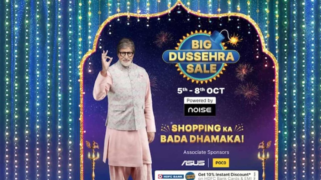 Flipkart Dussehra Sale begins for all users, discounts on iPhones, laptops and more