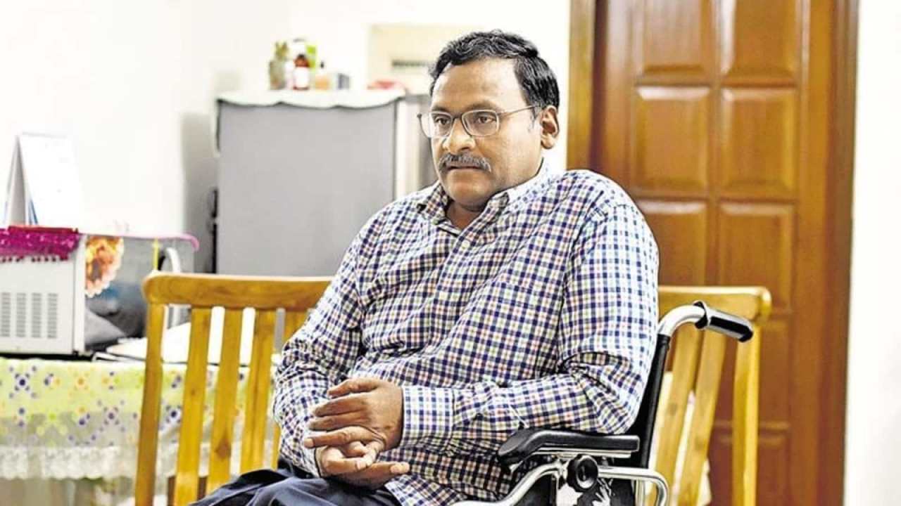 GN Saibaba: సాయిబాబా విడుదలపై సుప్రీంకోర్టుకు ఎన్ఐఏ.. విడుదల ఆపివేయాలని కోరుతూ పిటిషన్ GN Saibaba: సాయిబాబా విడుదలపై సుప్రీంకోర్టుకు ఎన్ఐఏ.. విడుదల ఆపివేయాలని కోరుతూ పిటిషన్