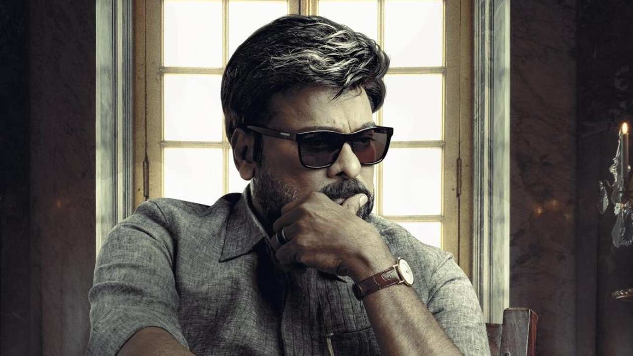 Godfather: గాడ్ఫాదర్ ఫస్ట్ టైటిల్ కాదా..? Godfather: గాడ్ఫాదర్ ఫస్ట్ టైటిల్ కాదా..?