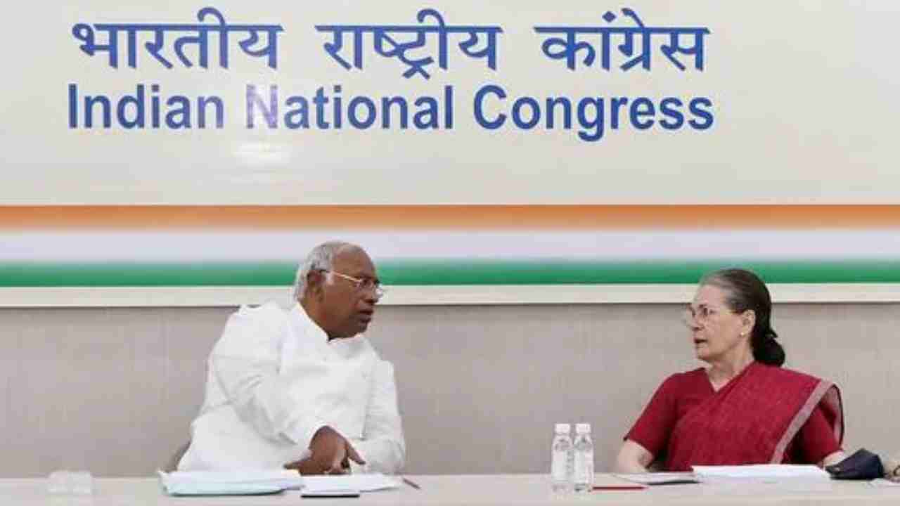 Gujarat Parivartan Sankalpa Yatra: కాంగ్రెస్ ఆధ్వర్యంలో రేపటి నుంచి ‘గుజరాత్ పరివర్తన్ సంకల్ప యాత్ర’ Gujarat Parivartan Sankalpa Yatra: కాంగ్రెస్ ఆధ్వర్యంలో రేపటి నుంచి ‘గుజరాత్ పరివర్తన్ సంకల్ప యాత్ర’