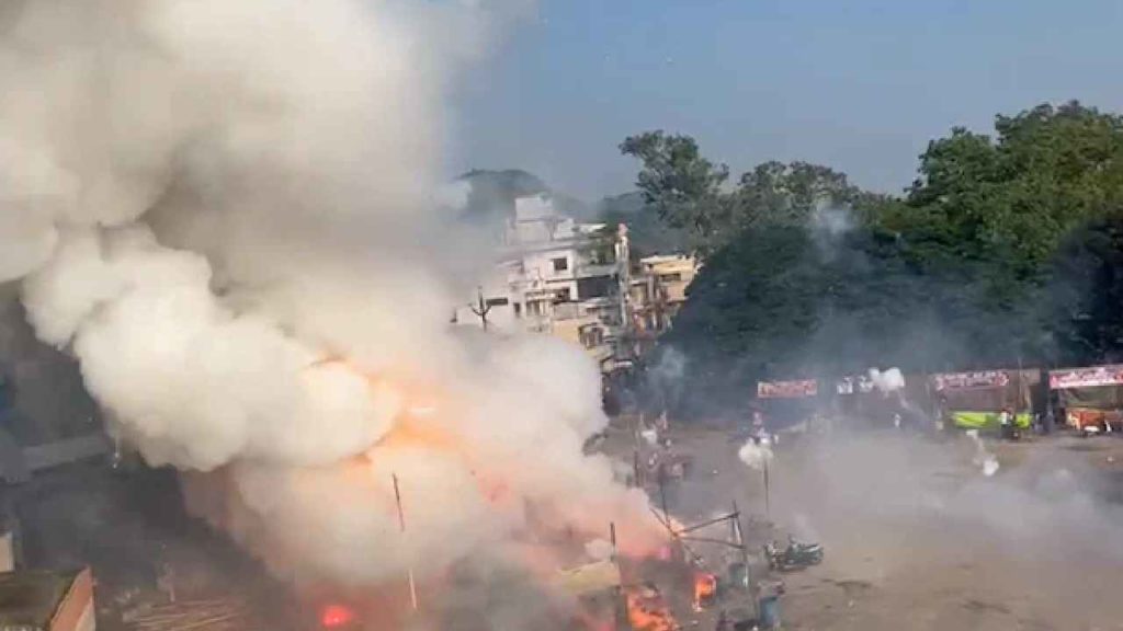Gymkhana Grounds Fire