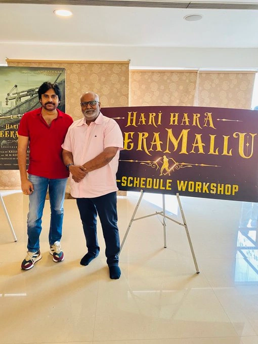 HariHara Veeramallu Movie Workshop