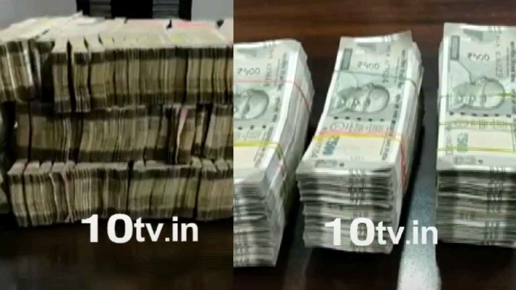Hyderabad Hawala Money