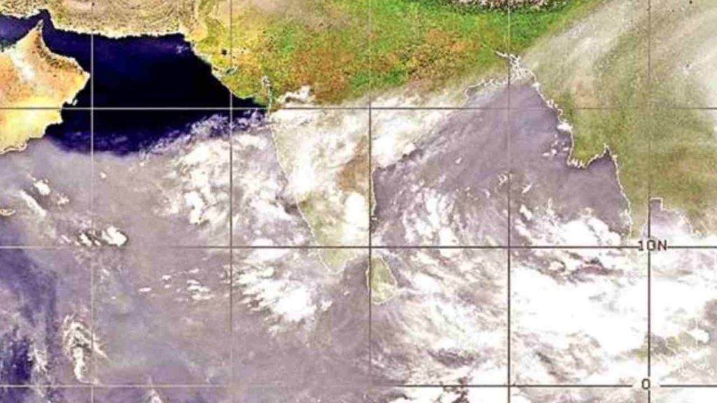 Heavy Rain Alert