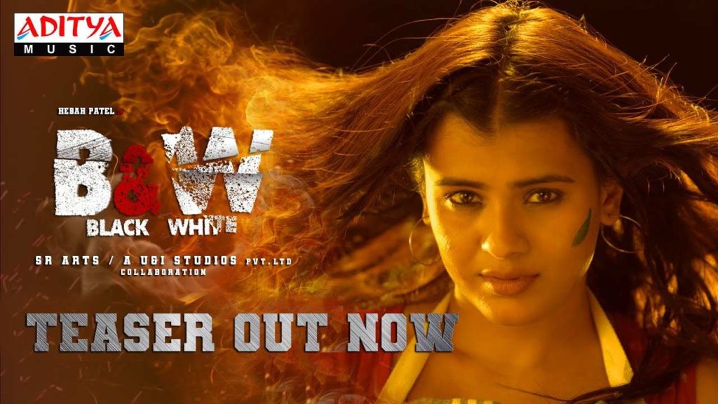 Hebba Patel movie teaser released by legendary writer Vijayendra Prasad