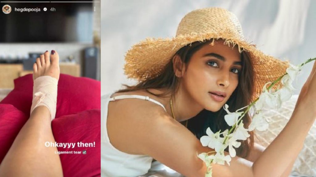 Heroine Pooja Hegde Gets injured