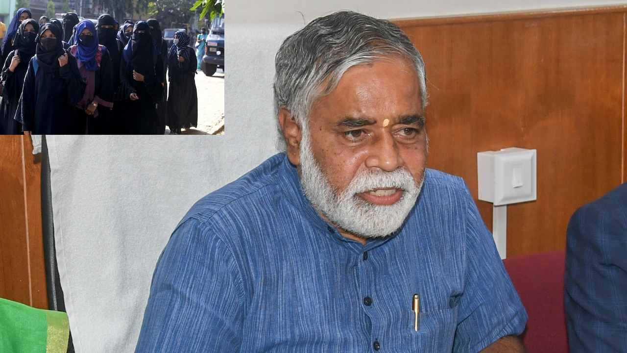 Hijab ban case: హిజాబ్ వివాదాన్ని వాడుకుని సమాజాన్ని విడగొట్టాలనుకుంటున్నారు: కర్ణాటక మంత్రి Hijab ban case: హిజాబ్ వివాదాన్ని వాడుకుని సమాజాన్ని విడగొట్టాలనుకుంటున్నారు: కర్ణాటక మంత్రి