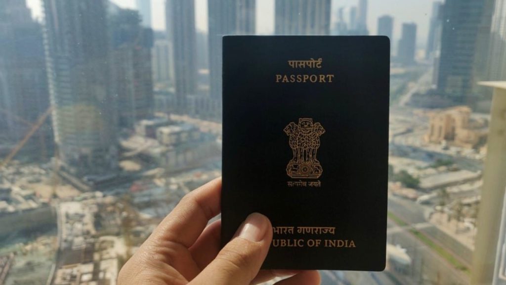 How to apply for passport online on Passport Seva portal