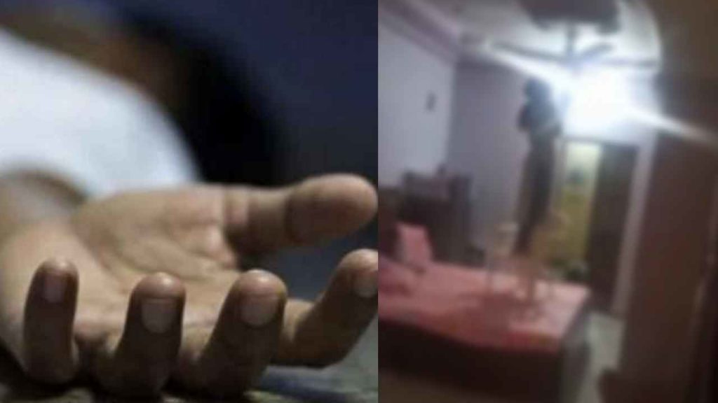 Husband Records Wife Suicide