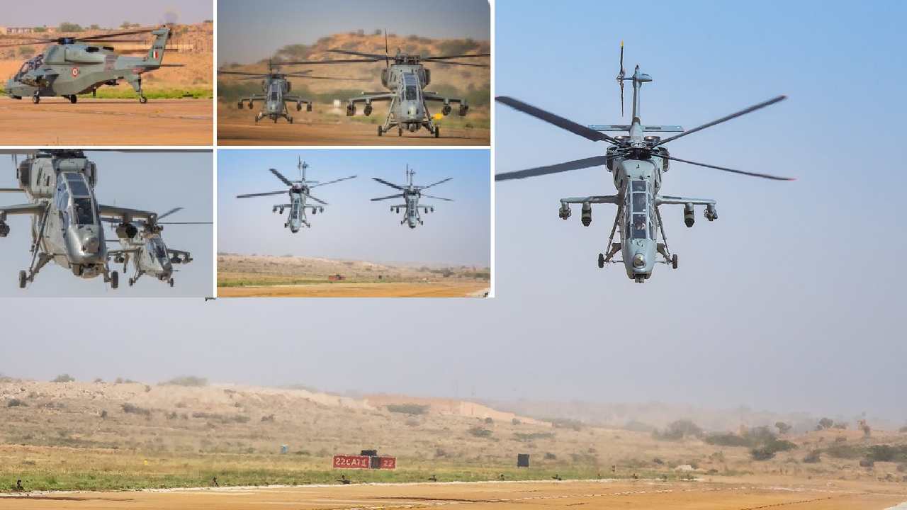 Made-In-India Helicopters: వాయుసేనలో అధికారికంగా చేరిన మొదటి స్వదేశీ తేలికపాటి యుద్ధ హెలికాప్టర్ Made-In-India Helicopters: వాయుసేనలో అధికారికంగా చేరిన మొదటి స్వదేశీ తేలికపాటి యుద్ధ హెలికాప్టర్