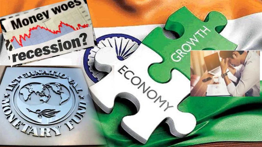 IMF..World Bank Warn of Increasing Risk of Global Recession