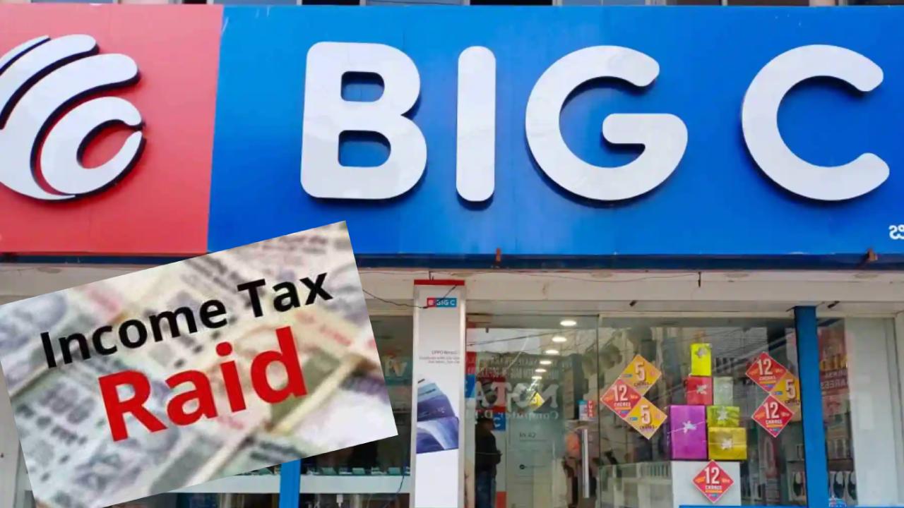 IT Raids in Big C : బిగ్.సి అధినేత ఏనుగు సాంబశివరావు ఇంట్లో ఐటీ సోదాలు IT Raids in Big C : బిగ్.సి అధినేత ఏనుగు సాంబశివరావు ఇంట్లో ఐటీ సోదాలు